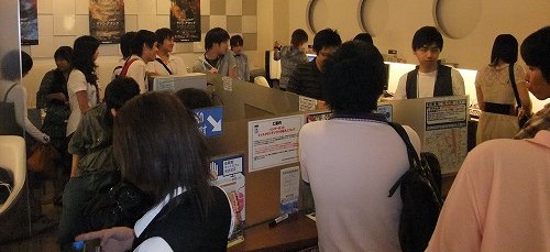 ꡼ No.002Υͥ / ֥ɥ󥢥å׸ͥåȥեSANCCפݡȡϷ2ڡѶŪγŤͽ