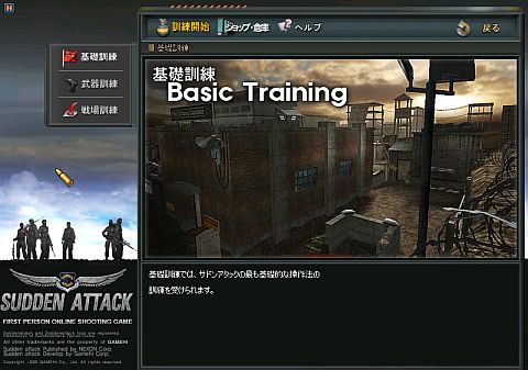 ���������꡼ No.001�Υ���ͥ������ / �֥��ɥ󥢥��å��ס���ʼ���������������ä��������ؽ�����ã���褦