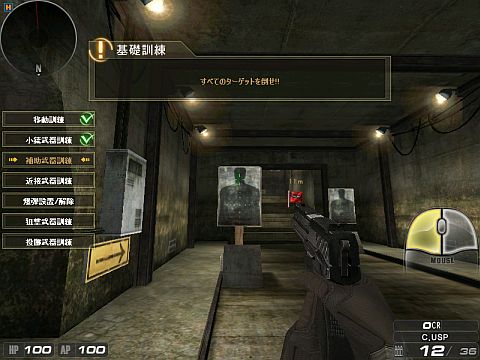 ���������꡼ No.004�Υ���ͥ������ / �֥��ɥ󥢥��å��ס���ʼ���������������ä��������ؽ�����ã���褦