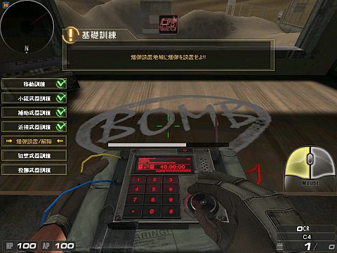 ���������꡼ No.005�Υ���ͥ������ / �֥��ɥ󥢥��å��ס���ʼ���������������ä��������ؽ�����ã���褦