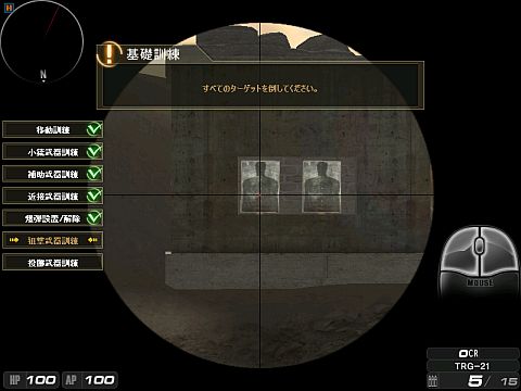 ���������꡼ No.006�Υ���ͥ������ / �֥��ɥ󥢥��å��ס���ʼ���������������ä��������ؽ�����ã���褦