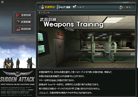 ���������꡼ No.007�Υ���ͥ������ / �֥��ɥ󥢥��å��ס���ʼ���������������ä��������ؽ�����ã���褦