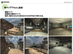 ꡼ No.022Υͥ / ֥ɥ󥢥å׸SACTL 2011 Winter׷辡ȡʥȡޤŸKmn-Gameingͥ