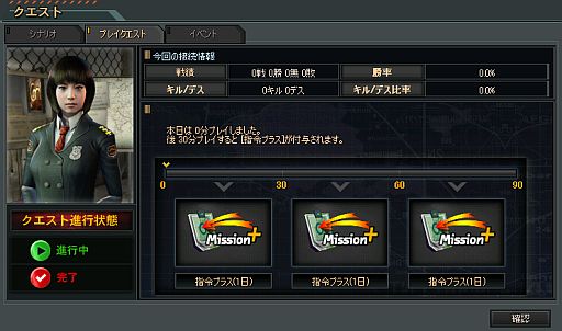 ���������꡼ No.001�Υ���ͥ������ / �֥��ɥ󥢥��å��ס�������ǥ��ޥå��⡼�ɤ˿��ޥåס֥���ǥ��������פ��ɲ�