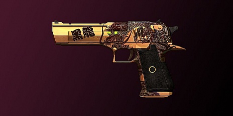 ���������꡼ No.013�Υ���ͥ������ / �֥��ɥ󥢥��å��ס�������ǥ��ޥå��⡼�ɤ˿��ޥåס֥���ǥ��������פ��ɲ�