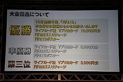 ꡼ No.014 | TGS 2012ϼżԴˤ륲񥤥٥ȡCyber Games Asiaפš֥ɥ󥢥åפμåץǡȾ餫