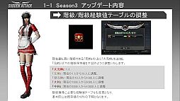 ꡼ No.016 | TGS 2012ϼżԴˤ륲񥤥٥ȡCyber Games Asiaפš֥ɥ󥢥åפμåץǡȾ餫