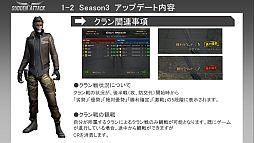 ꡼ No.017 | TGS 2012ϼżԴˤ륲񥤥٥ȡCyber Games Asiaפš֥ɥ󥢥åפμåץǡȾ餫