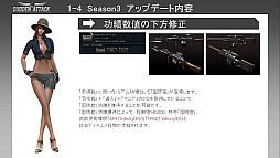 ꡼ No.019 | TGS 2012ϼżԴˤ륲񥤥٥ȡCyber Games Asiaפš֥ɥ󥢥åפμåץǡȾ餫