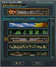 サドンアタック 元帥アカウント 恐竜の進撃が止まらない！ 『サドンアタック』公式大会SAJCL 2017