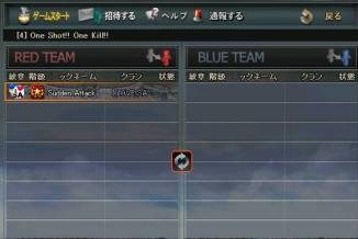 ���������꡼ No.003�Υ���ͥ������ / �֥��ɥ󥢥��å��פ����˥�ֹ��̵�ư��פȥ������åס��������Ӥʤɤ��ɲä�