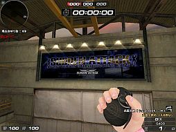 画像ギャラリー No.004のサムネイル画像 / 「サドンアタック」新モード「アイテム戦」が実装。コンテスト入賞作品の販売も