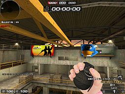 画像ギャラリー No.005のサムネイル画像 / 「サドンアタック」新モード「アイテム戦」が実装。コンテスト入賞作品の販売も