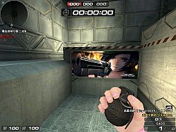 画像ギャラリー No.006のサムネイル画像 / 「サドンアタック」新モード「アイテム戦」が実装。コンテスト入賞作品の販売も