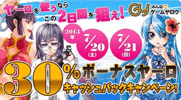 ꡼ No.001Υͥ / 䡼㡼δԸΨ30ˡ72021ξ