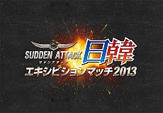 ꡼ No.001Υͥ / ֥ɥ󥢥åס921ॷ祦2013ˤơڥӥޥå2013פ˽о줹ɽ򳫺