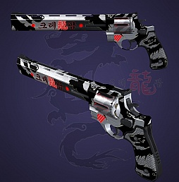 ���������꡼ No.017�Υ���ͥ������ / �֥��ɥ󥢥��å��ס������ɥ륰�롼�ס�CRAYON POP�פȤΥ������åפ�»�