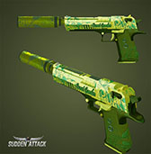 画像ギャラリー No.007のサムネイル画像 / 「サドンアタック」に傭兵システムが実装。クラン戦がより簡単に行えるように