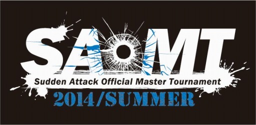 画像ギャラリー No.001のサムネイル画像 / 「サドンアタック」全国大会「SAOMT 2014 Summer」決勝をTGS 2014で開催