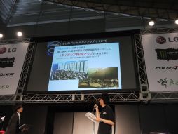 #017Υͥ/TGS 2014ϡ֥ɥ󥢥åפǡPSYCHO-PASS ѥסֿʷε͡פȤΥåפꡣơȯɽ줿åץǡȾҲ