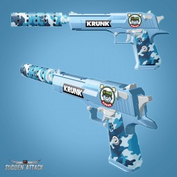 画像ギャラリー No.021のサムネイル画像 / 「サドンアタック」がTVアニメ「PSYCHO-PASS」とコラボ。新武器も追加