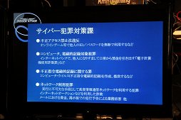 画像ギャラリー No.017のサムネイル画像 / 「サドンアタック」公式大会「SACTL 2014」はDetre.Rが優勝。2015年における大会規定の変更も発表された会場の模様をレポート