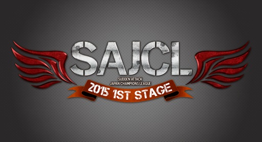 画像ギャラリー No.001のサムネイル画像 / 4月4日と5日に開催の「サドンアタック」公式全国大会予選がWebにて生中継