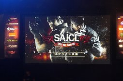 ���������꡼ No.001�Υ���ͥ������ / �֥��ɥ󥢥��å��ץ��ե饤������SAJCL2015 1st Stage�פ��ݡ��ȡ�����Ʊ�Τη�����������ΤϿ��ԥ����Nucleus