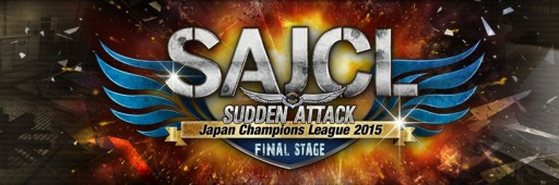 ꡼ No.001Υͥ / ֥ɥ󥢥åڥӥޥåॷ祦2015Ǽ»