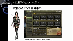 ꡼ No.012 | TGS 2015ϡ֥ɥ󥢥åפΥե饤󥤥٥ȤǥåץǡȾ餫