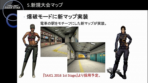 ꡼ No.013 | TGS 2015ϡ֥ɥ󥢥åפΥե饤󥤥٥ȤǥåץǡȾ餫