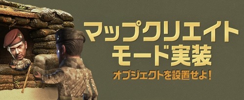 ꡼ No.006Υͥ / ֥ɥ󥢥åץ֥Ȥΰ֤ͳѹǤ֥ޥåץꥨȥ⡼ɡפTLYellowˡɥ꡼ɲ