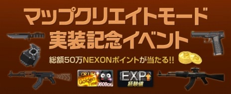 ꡼ No.007Υͥ / ֥ɥ󥢥åץ֥Ȥΰ֤ͳѹǤ֥ޥåץꥨȥ⡼ɡפTLYellowˡɥ꡼ɲ