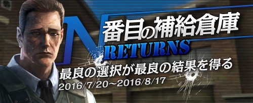 ꡼ No.001Υͥ / ֥ɥ󥢥åײƵ٤ߡߥåԥ٥Ȥ»ܡSpecial Box˥塼