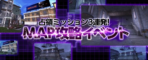 ꡼ No.015Υͥ / ֥ɥ󥢥åײƵ٤ߡߥåԥ٥Ȥ»ܡSpecial Box˥塼