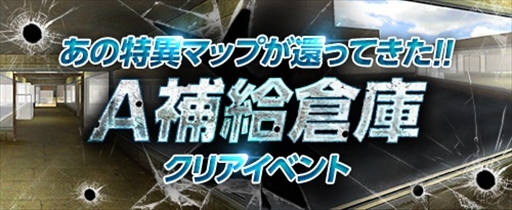 ꡼ No.001Υͥ / ֥ɥ󥢥åסSAJCL 2017 2nd Stageפλå罸򳫻