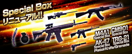 ꡼ No.002Υͥ / ֥ɥ󥢥åסSAJCL 2017 2nd Stageפλå罸򳫻