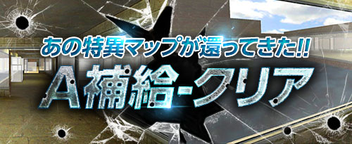 ꡼ No.002Υͥ / ֥ɥ󥢥åסSAJCL 2018 Winter׽о罸򳫻