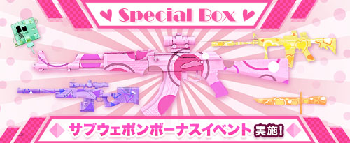 ꡼ No.003Υͥ / ֥ɥ󥢥åסSAJCL 2018 Winter׽о罸򳫻