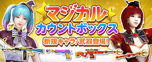 ꡼ No.001Υͥ / ֥ɥ󥢥åסˡ SetסCV;ڡˤ֥ޥ륫ȥܥåפ䳫