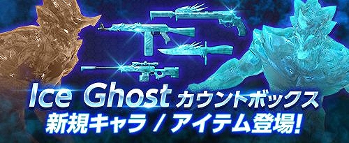 ꡼ No.003Υͥ / ֥ɥ󥢥åסǥ󥤥٥ȡKRISS ScorpionʱʵסˤGET!פ