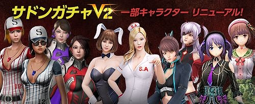 ꡼ No.010Υͥ / ֥ɥ󥢥åסǥ󥤥٥ȡKRISS ScorpionʱʵסˤGET!פ