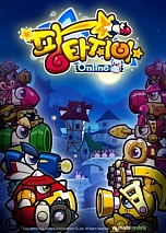 ꡼ No.011 | 10ǯMMORPGICARUSפξܺ٤WeMadeĤȯɽޡȥե16ȥξ餫