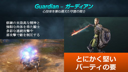 ���������꡼ No.018�Υ���ͥ������ / WeMade Online��NHN PlayArt���ѥ֥�å��󥰤�Ԥ���ICARUS ONLINE�פ�2015ǯ1���CBT���ϡ��ܺ��̥�Ϥ���⤵�줿��Takeoff Party�פ��ݡ���