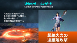 ���������꡼ No.021�Υ���ͥ������ / WeMade Online��NHN PlayArt���ѥ֥�å��󥰤�Ԥ���ICARUS ONLINE�פ�2015ǯ1���CBT���ϡ��ܺ��̥�Ϥ���⤵�줿��Takeoff Party�פ��ݡ���