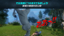 ���������꡼ No.047�Υ���ͥ������ / WeMade Online��NHN PlayArt���ѥ֥�å��󥰤�Ԥ���ICARUS ONLINE�פ�2015ǯ1���CBT���ϡ��ܺ��̥�Ϥ���⤵�줿��Takeoff Party�פ��ݡ���