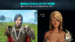 ���������꡼ No.054�Υ���ͥ������ / WeMade Online��NHN PlayArt���ѥ֥�å��󥰤�Ԥ���ICARUS ONLINE�פ�2015ǯ1���CBT���ϡ��ܺ��̥�Ϥ���⤵�줿��Takeoff Party�פ��ݡ���