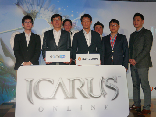 ���������꡼ No.076�Υ���ͥ������ / WeMade Online��NHN PlayArt���ѥ֥�å��󥰤�Ԥ���ICARUS ONLINE�פ�2015ǯ1���CBT���ϡ��ܺ��̥�Ϥ���⤵�줿��Takeoff Party�פ��ݡ���