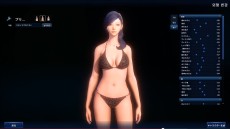 ꡼ No.003 | ICARUS ONLINEץ饯ޥξ󤬸ȱϤ󡤥ХȤ䥦ȤΥޤŰŪˤ