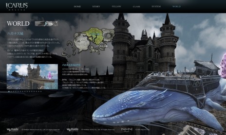 ꡼ No.004 | ICARUS ONLINEסɦ¥ƥ4000ɲ罸ΥꥢϿ֥ɾҲưפ